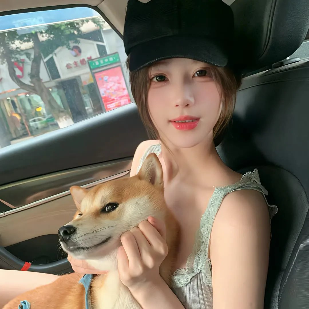 蔚山诊所 海报